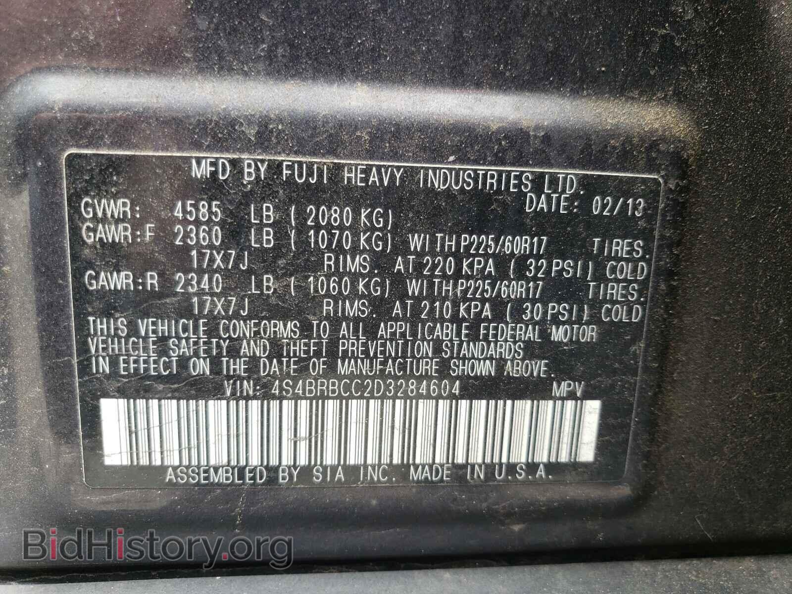 2013 SUBARU OUTBACK - VIN: 4S4BRBCC2D3284604 - Photo 10