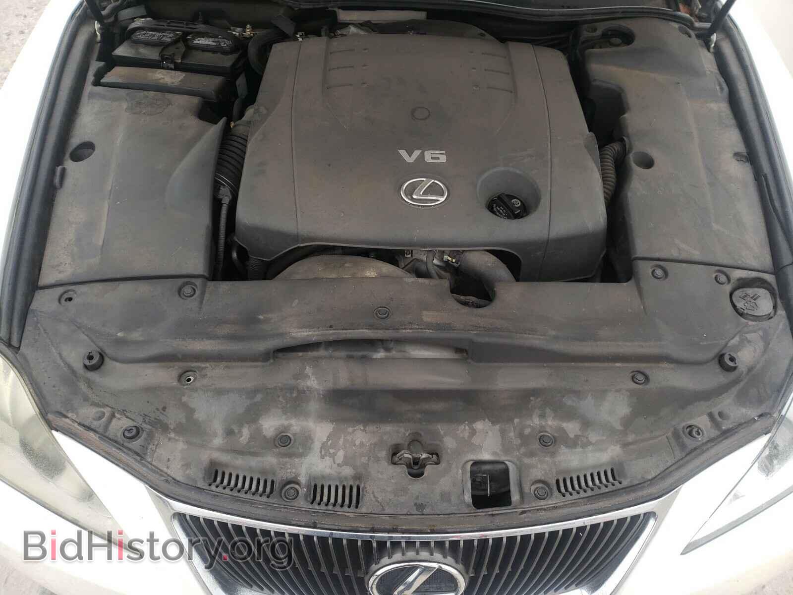 2006 LEXUS IS - VIN: JTHBK262365021443 - Фото 7
