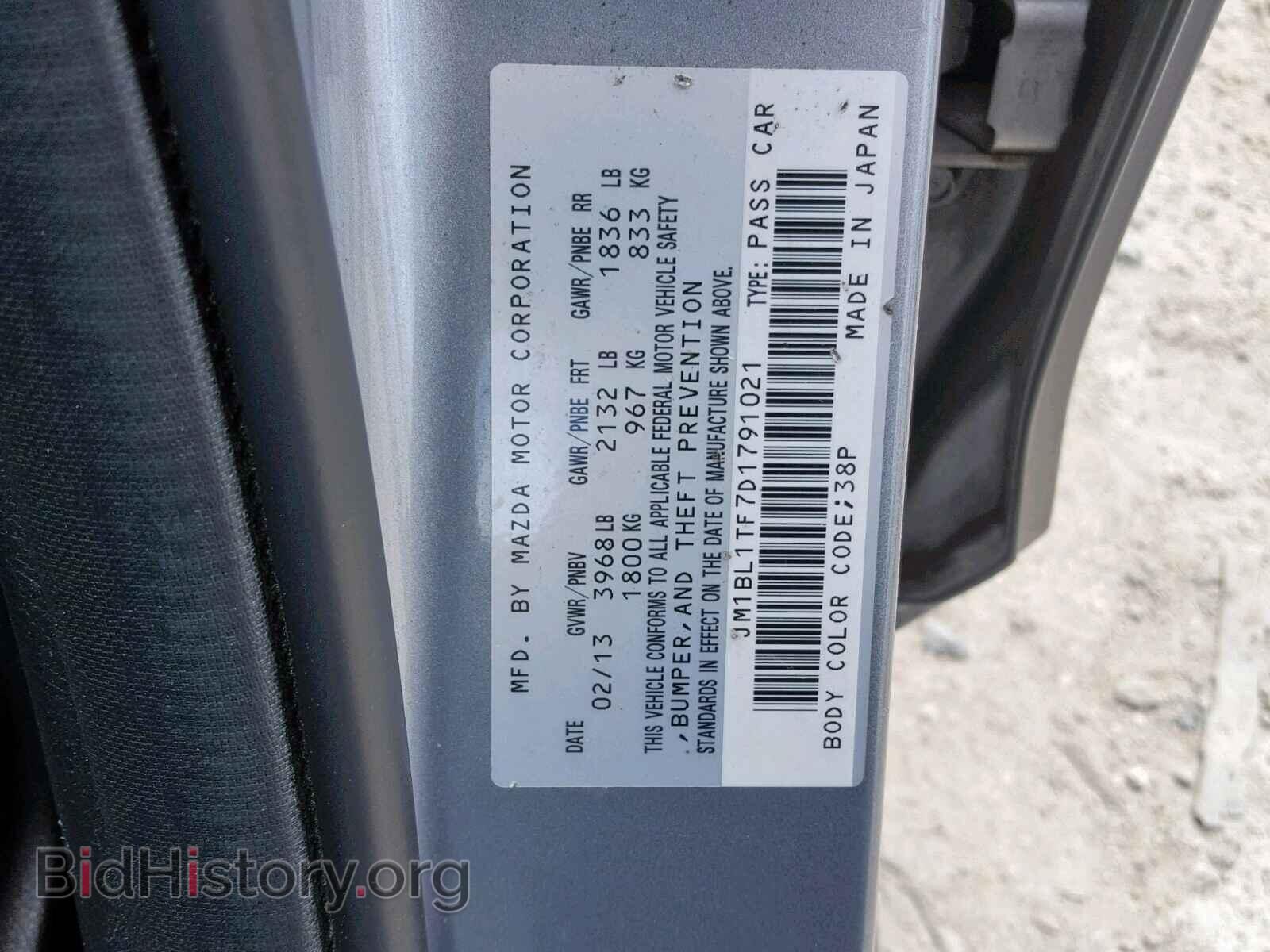 2013 MAZDA 3 - VIN: JM1BL1TF7D1791021 - Photo 10