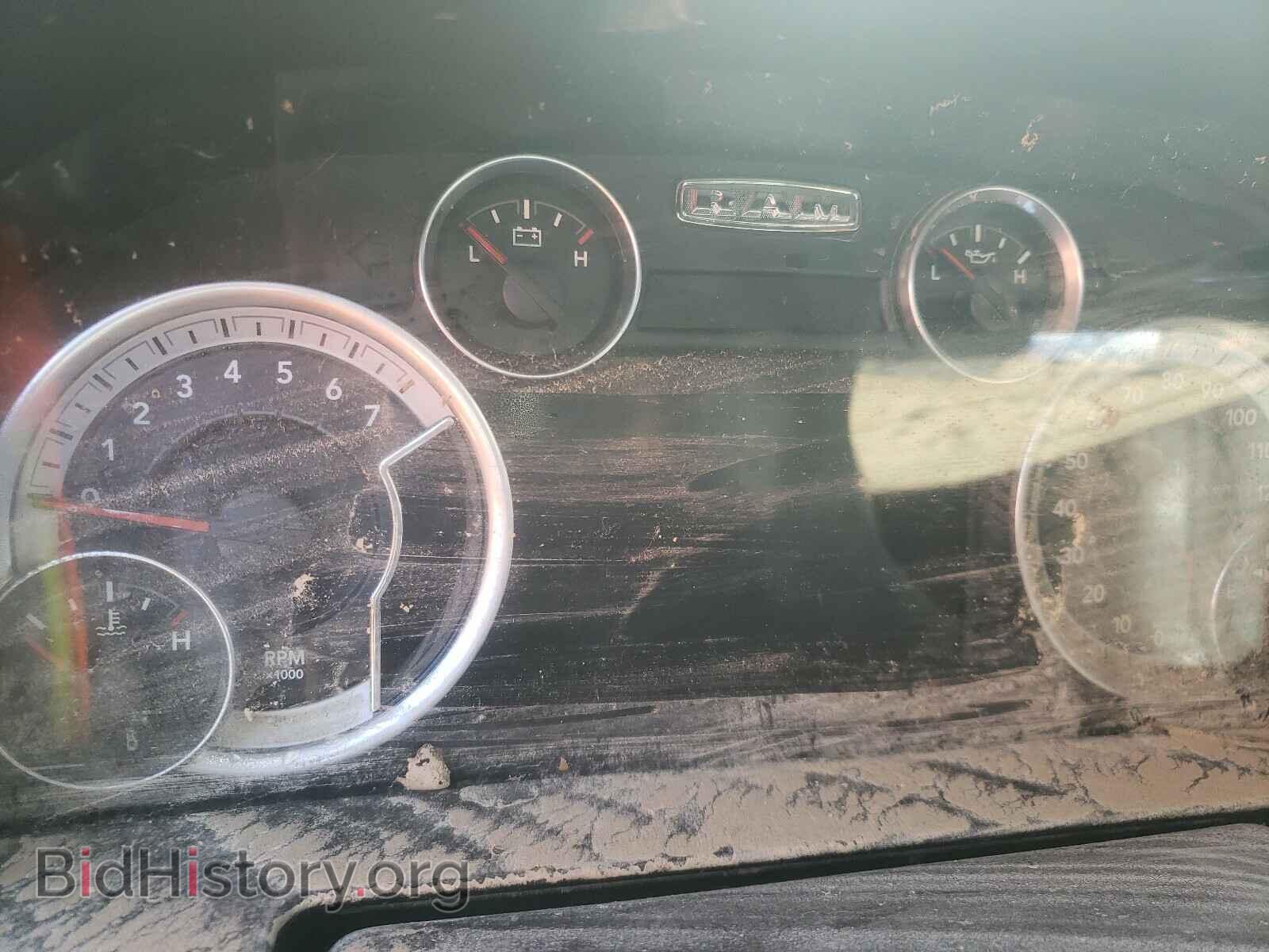 2017 RAM 1500 - VIN: 1C6RR7MT2HS612461 - Фото 8