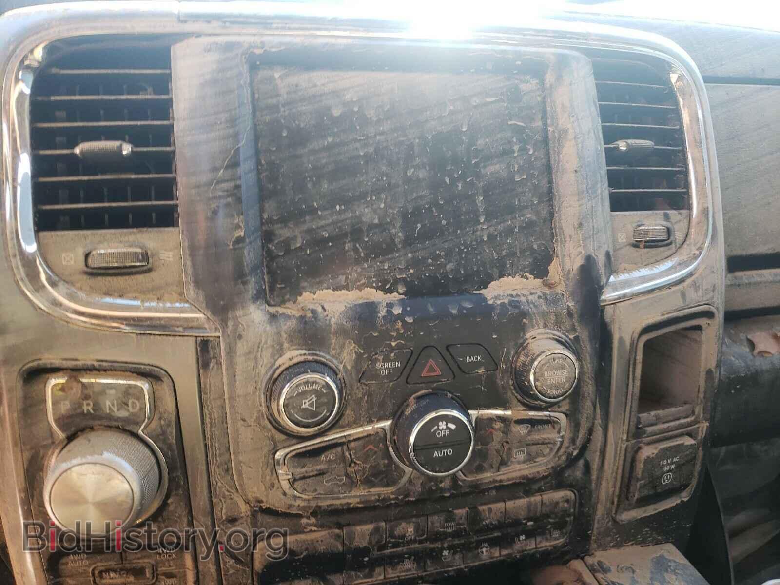 2017 RAM 1500 - VIN: 1C6RR7MT2HS612461 - Фото 9
