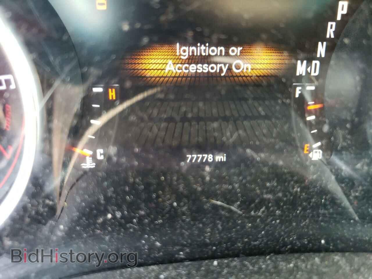 2017 DODGE CHALLENGER - VIN: 2C3CDZAG4HH659275 - Photo 8