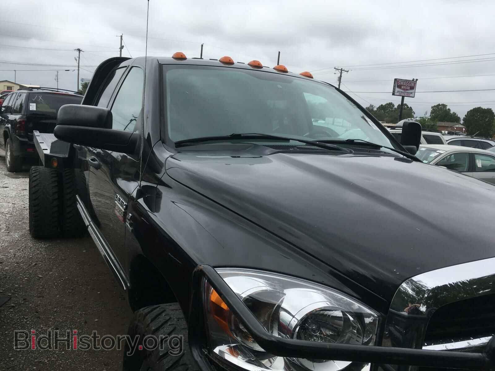 2008 DODGE RAM 3500 - VIN: 3D3MX48A58G249359 - Фото 8