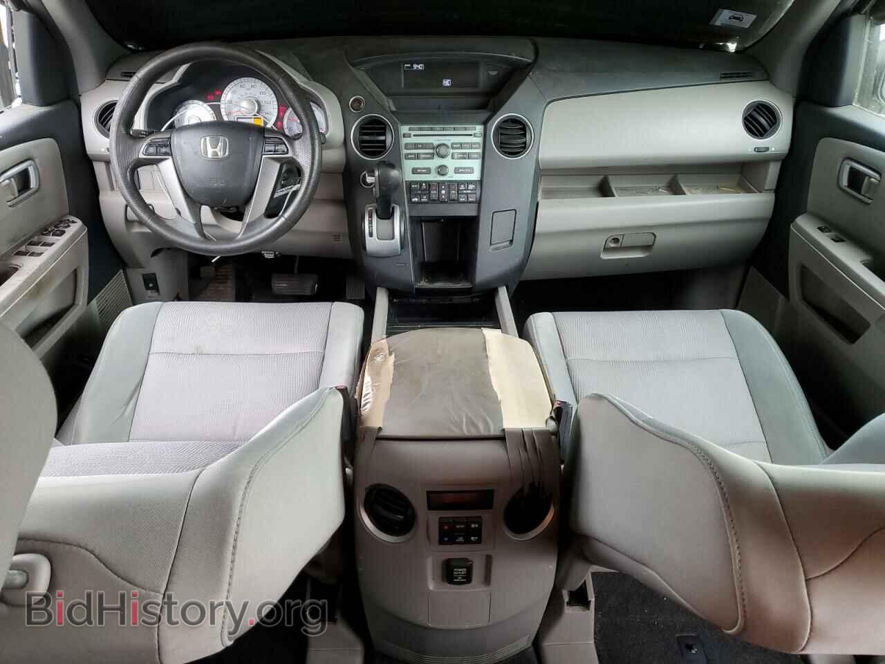 2011 HONDA PILOT - VIN: 5FNYF4H4XBB011981 - Photo 8