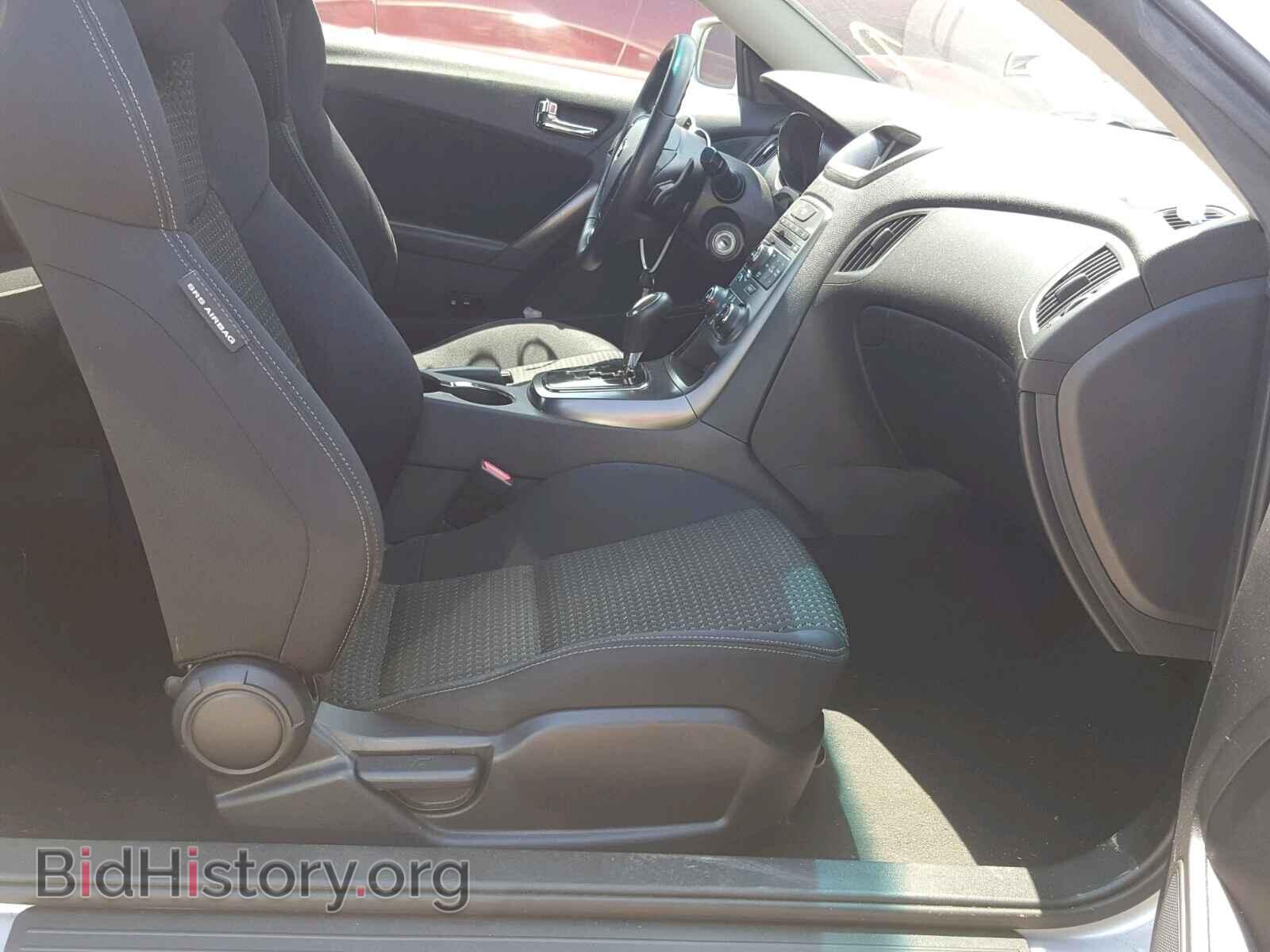 2012 HYUNDAI GENESIS - VIN: KMHHT6KD8CU072103 - Фото 5