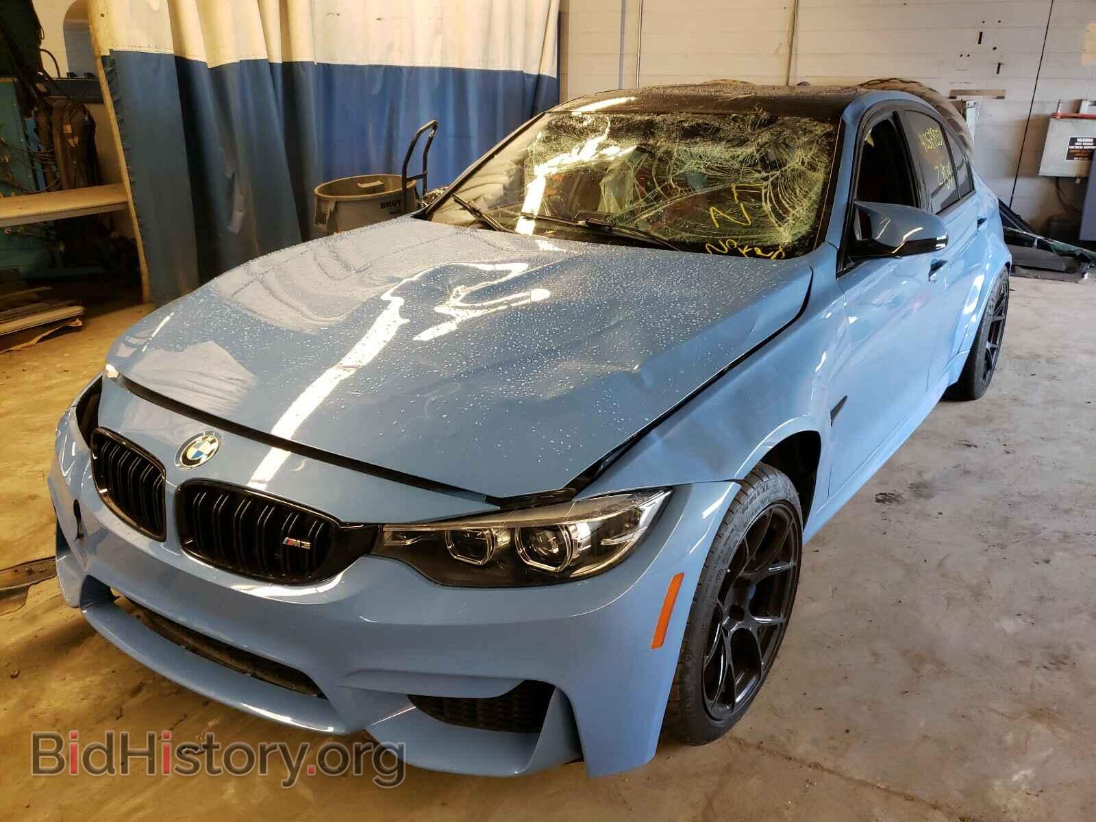 2018 BMW M3 - VIN: WBS8M9C52J5L71788 - Photo 2