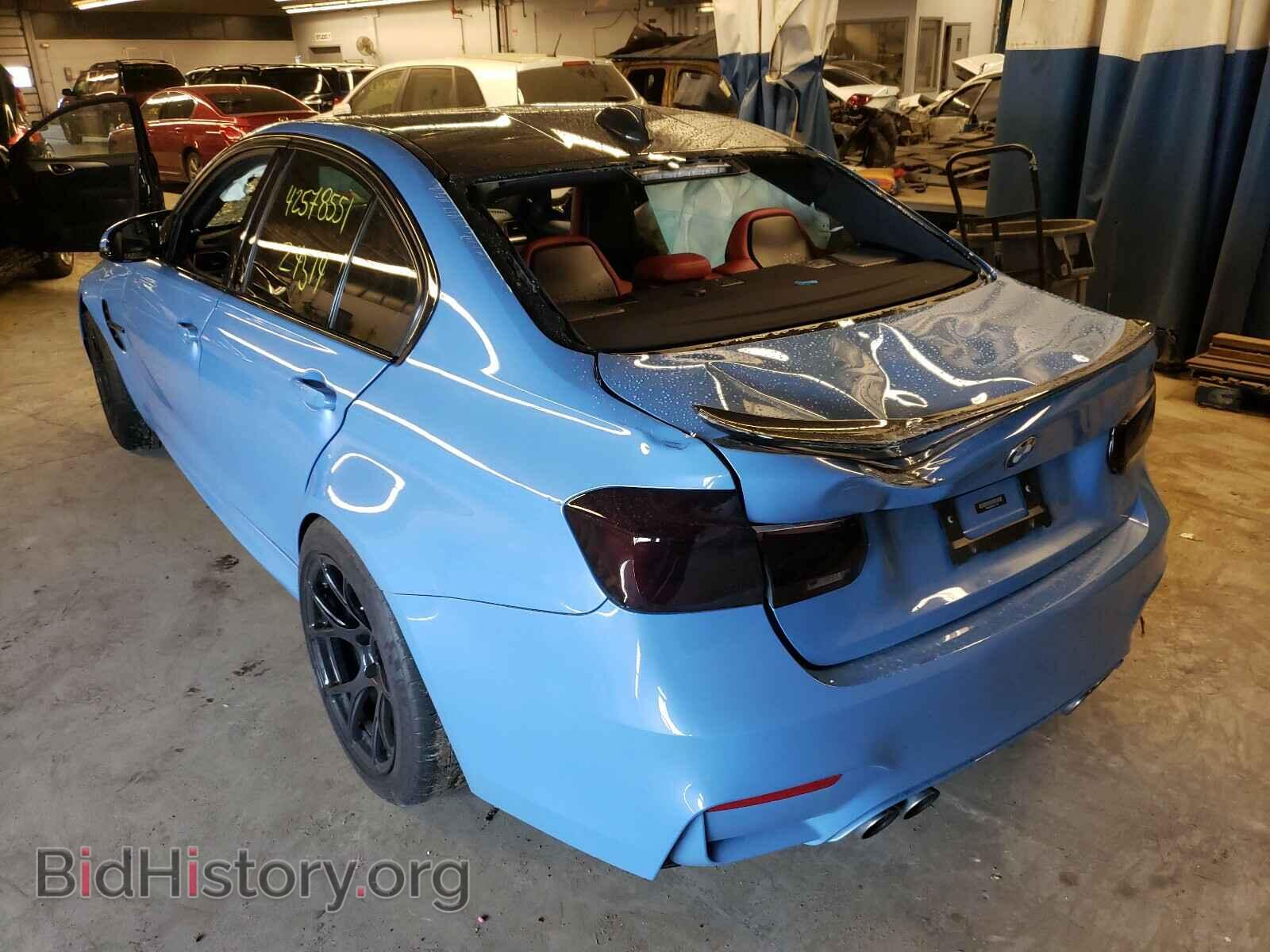 2018 BMW M3 - VIN: WBS8M9C52J5L71788 - Photo 3