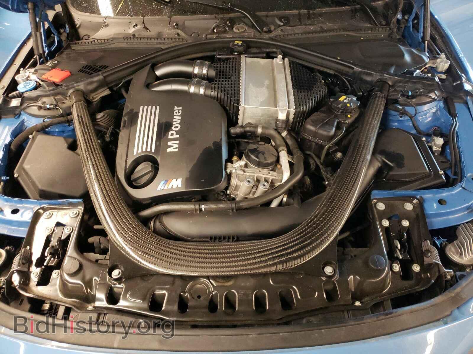 2018 BMW M3 - VIN: WBS8M9C52J5L71788 - Photo 7