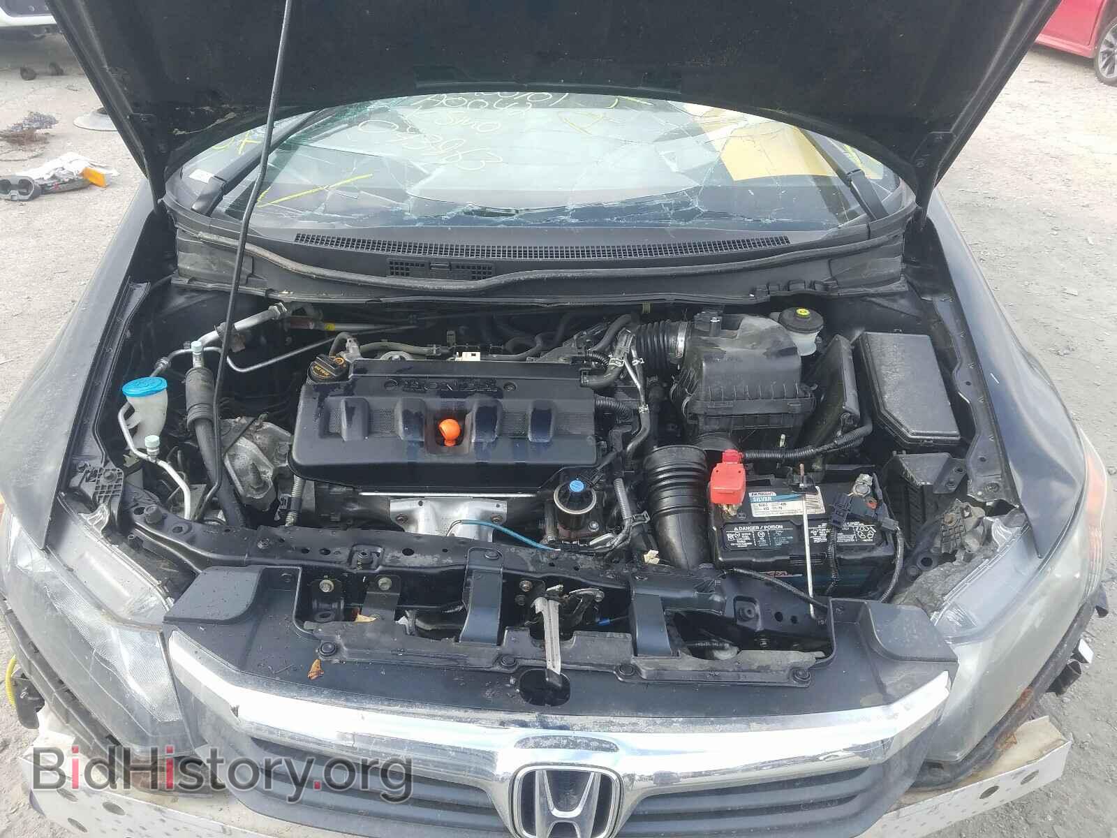 2012 HONDA CIVIC - VIN: 19XFB2F50CE043963 - Фото 7