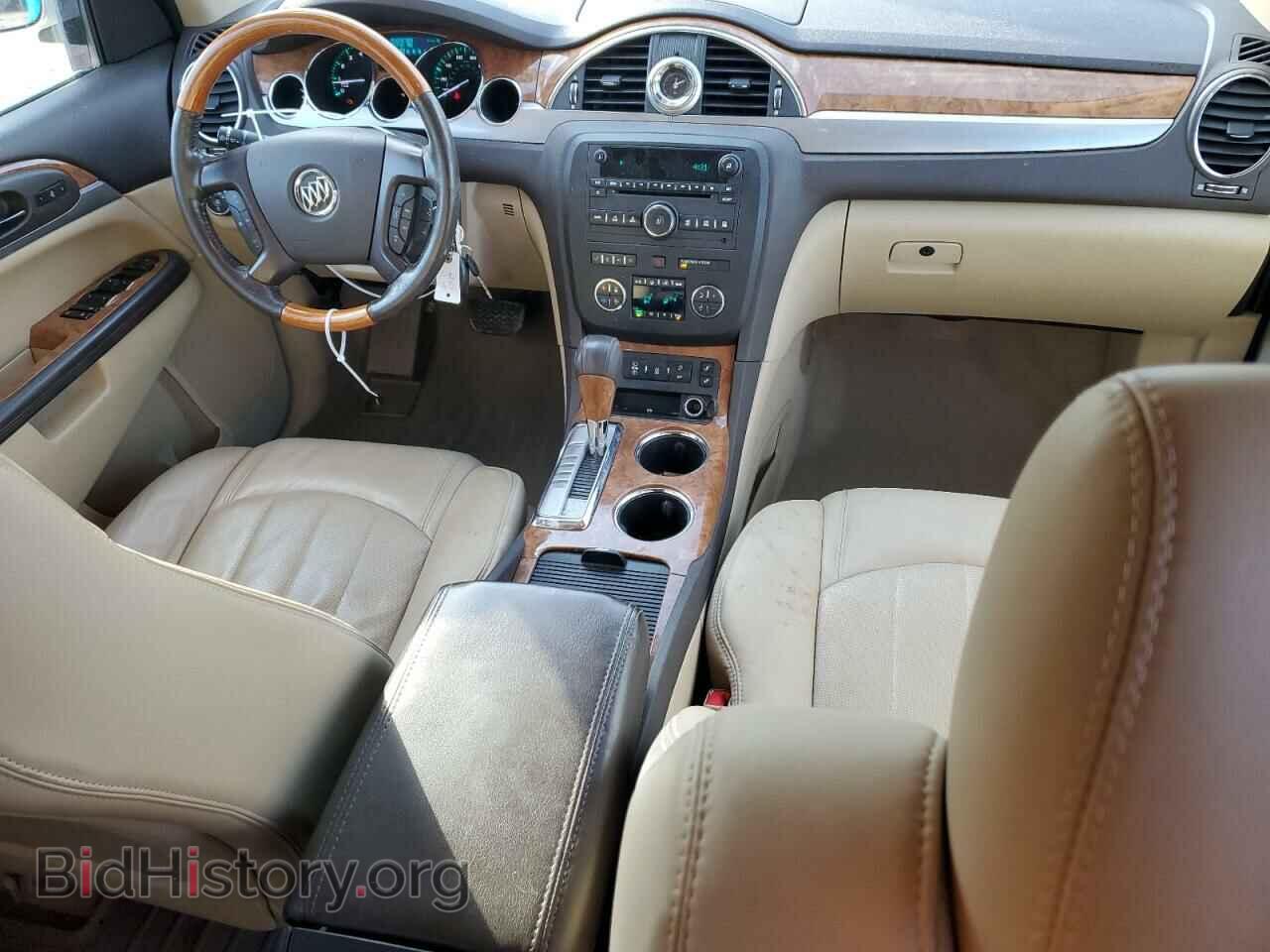 2012 BUICK ENCLAVE - VIN: 5GAKVCED4CJ322759 - Фото 8