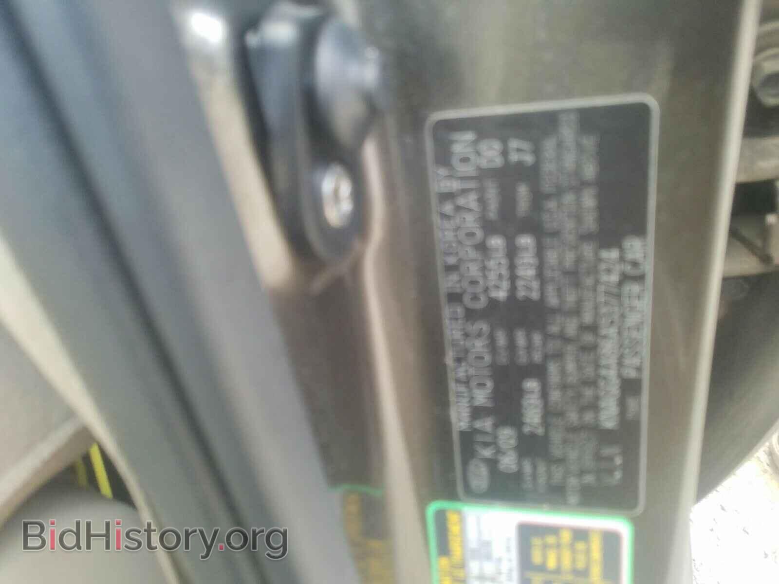 2010 KIA OPTIMA - VIN: KNAGG4A86A5377424 - Фото 10
