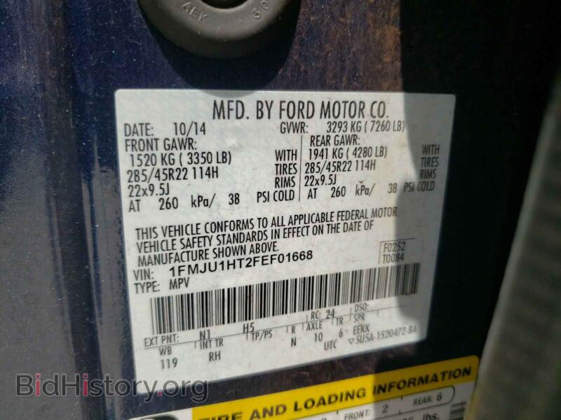 2015 Ford EXPEDITION (VIN 1FMJU1HT2FEF01668) — photo 10 of 10