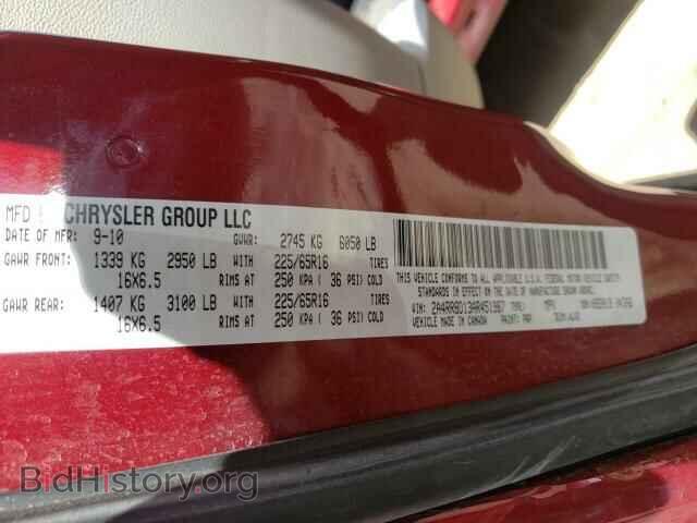 2010 CHRYSLER MINIVAN - VIN: 2A4RR8D13AR451987 - Photo 10