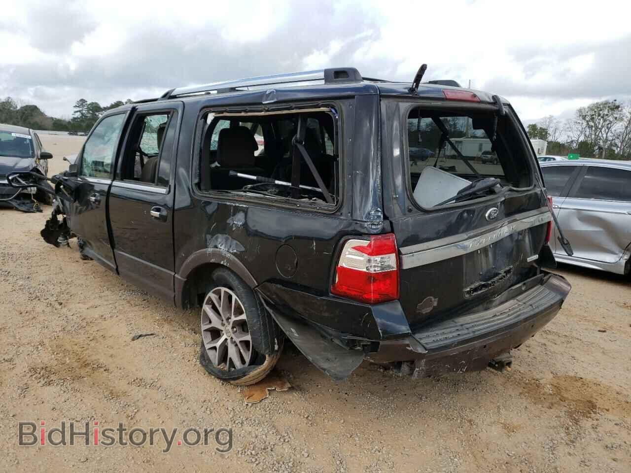 2015 FORD EXPEDITION - VIN: 1FMJK1HT7FEF20318 - Фото 2