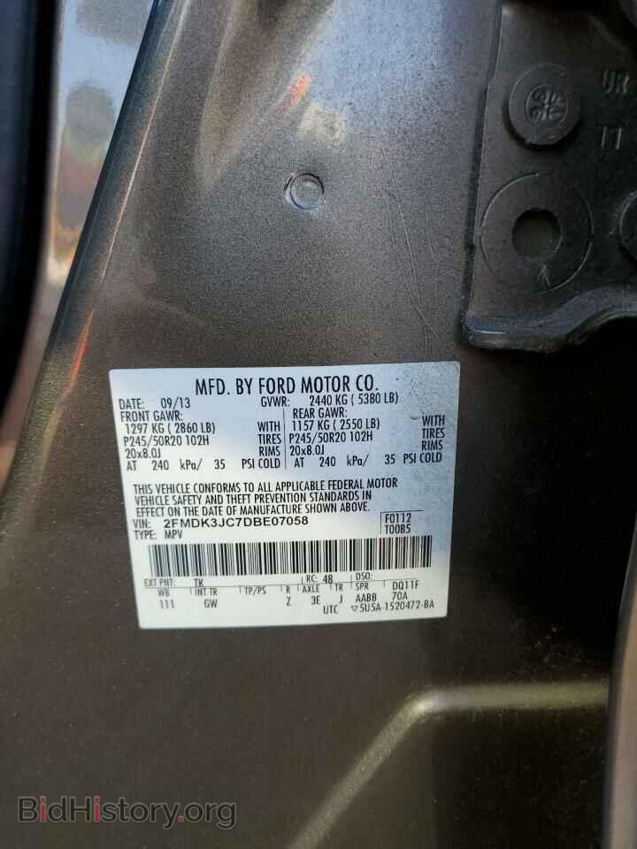 2013 FORD EDGE - VIN: 2FMDK3JC7DBE07058 - Photo 13