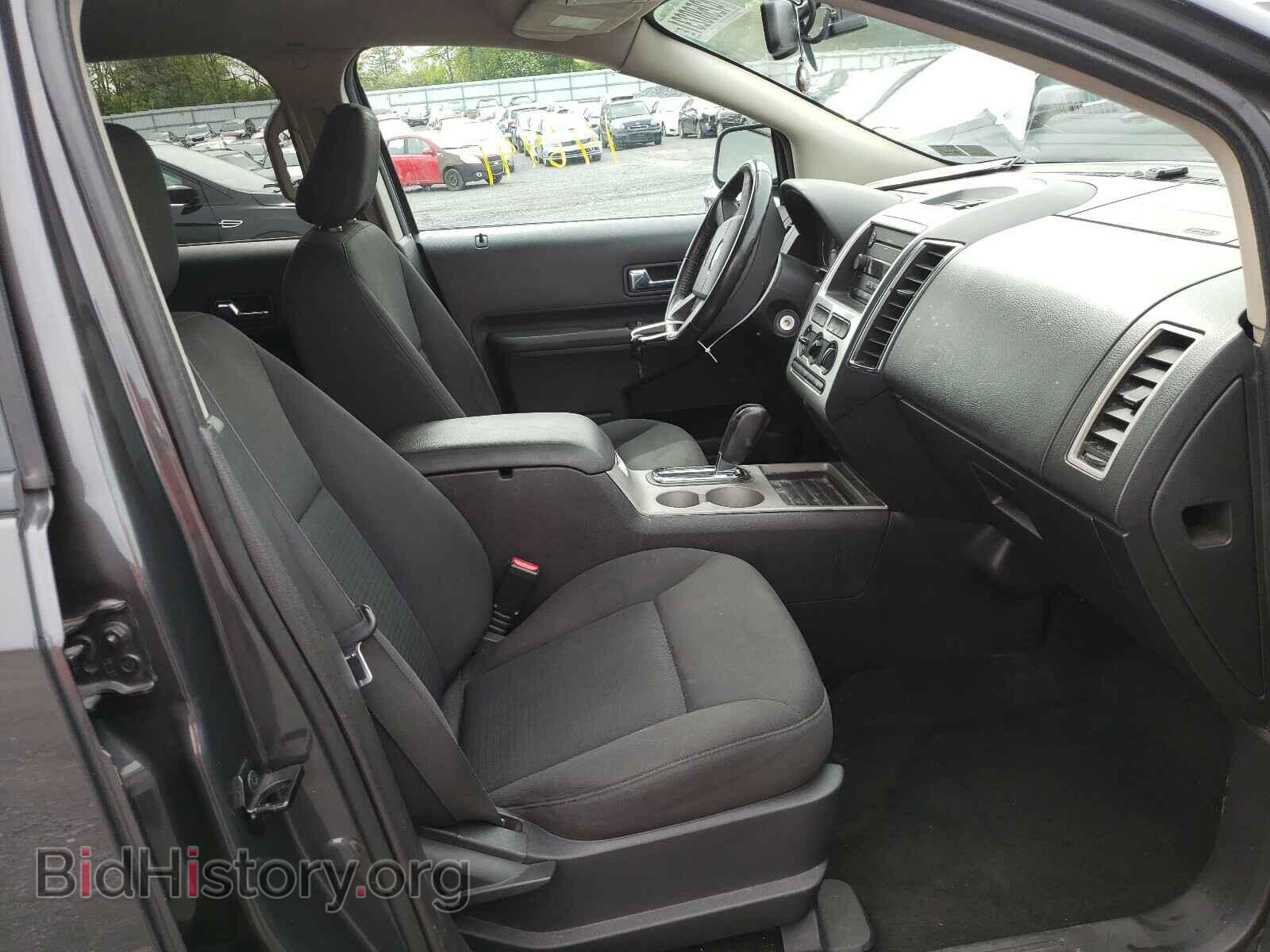 2007 FORD EDGE - VIN: 2FMDK48C67BA53632 - Photo 5