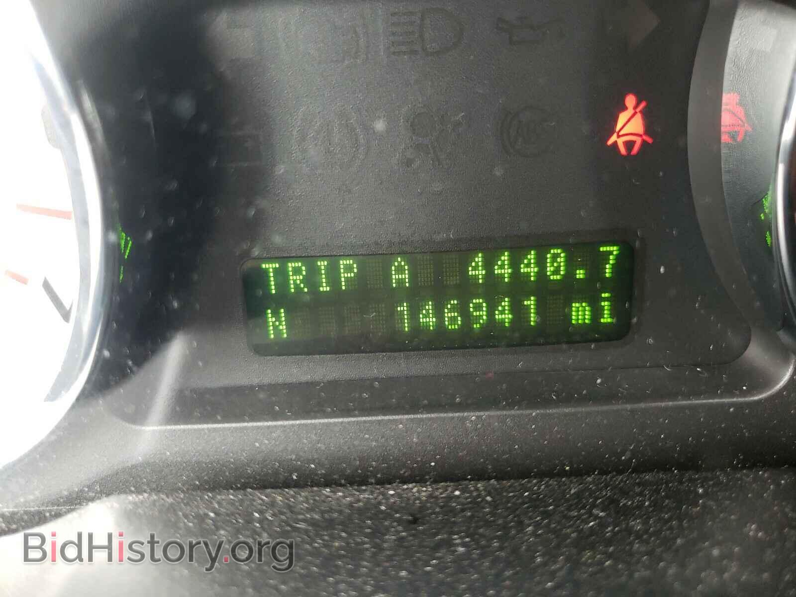 2007 FORD EDGE - VIN: 2FMDK48C67BA53632 - Photo 8