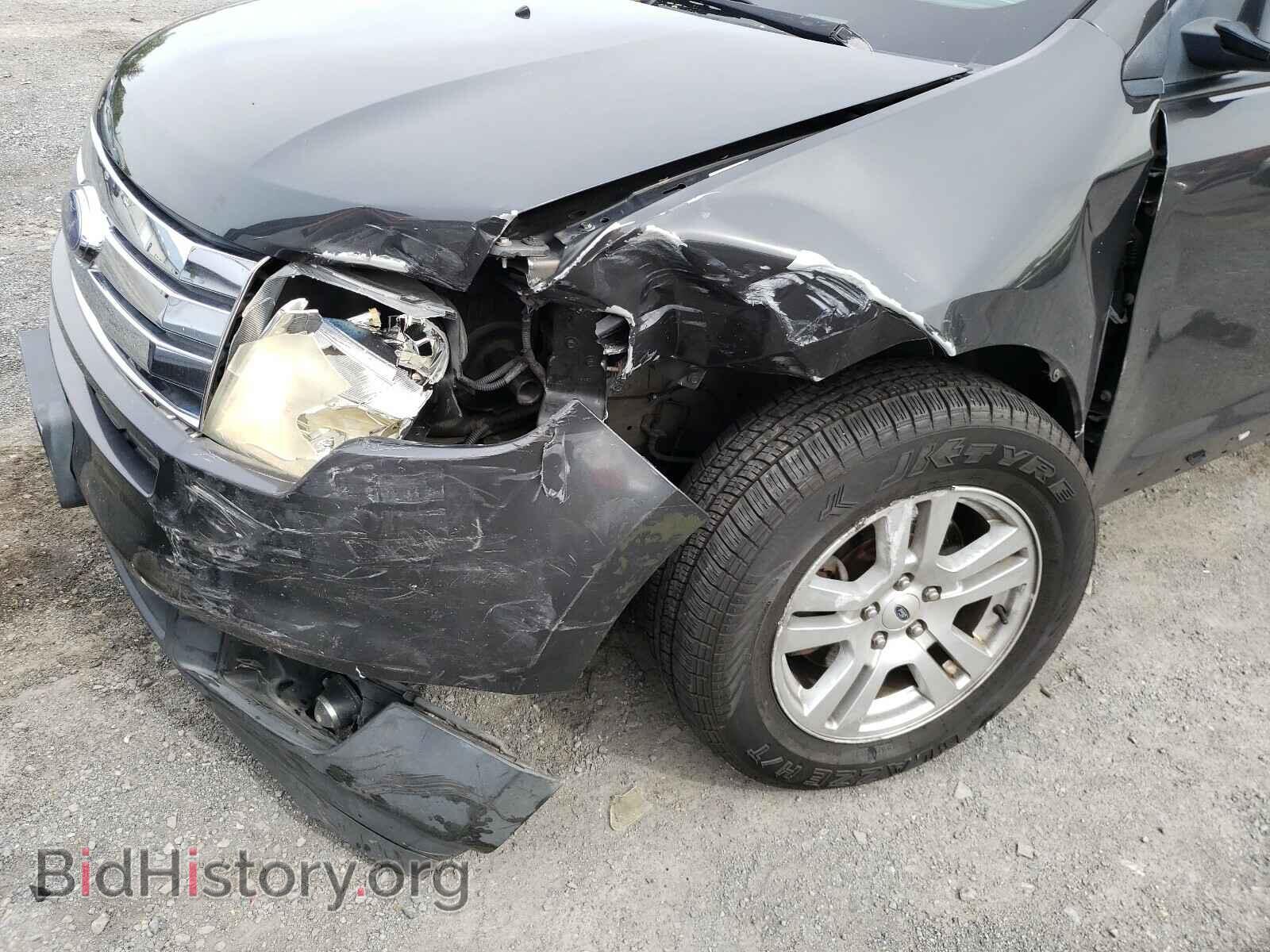 2007 FORD EDGE - VIN: 2FMDK48C67BA53632 - Photo 9