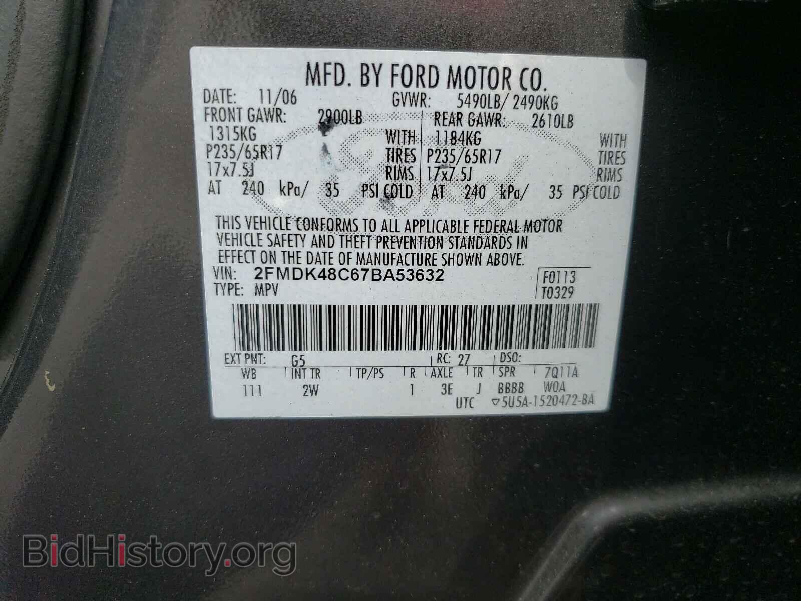 2007 FORD EDGE - VIN: 2FMDK48C67BA53632 - Photo 10