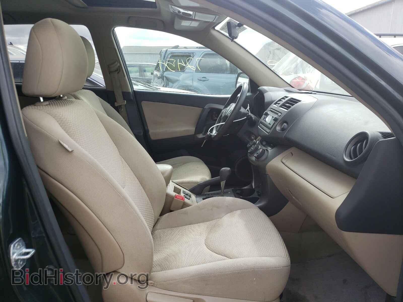2012 TOYOTA RAV4 - VIN: 2T3BF4DV3CW195578 - Фото 5