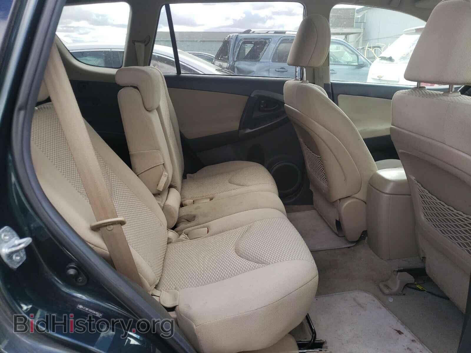 2012 TOYOTA RAV4 - VIN: 2T3BF4DV3CW195578 - Фото 6