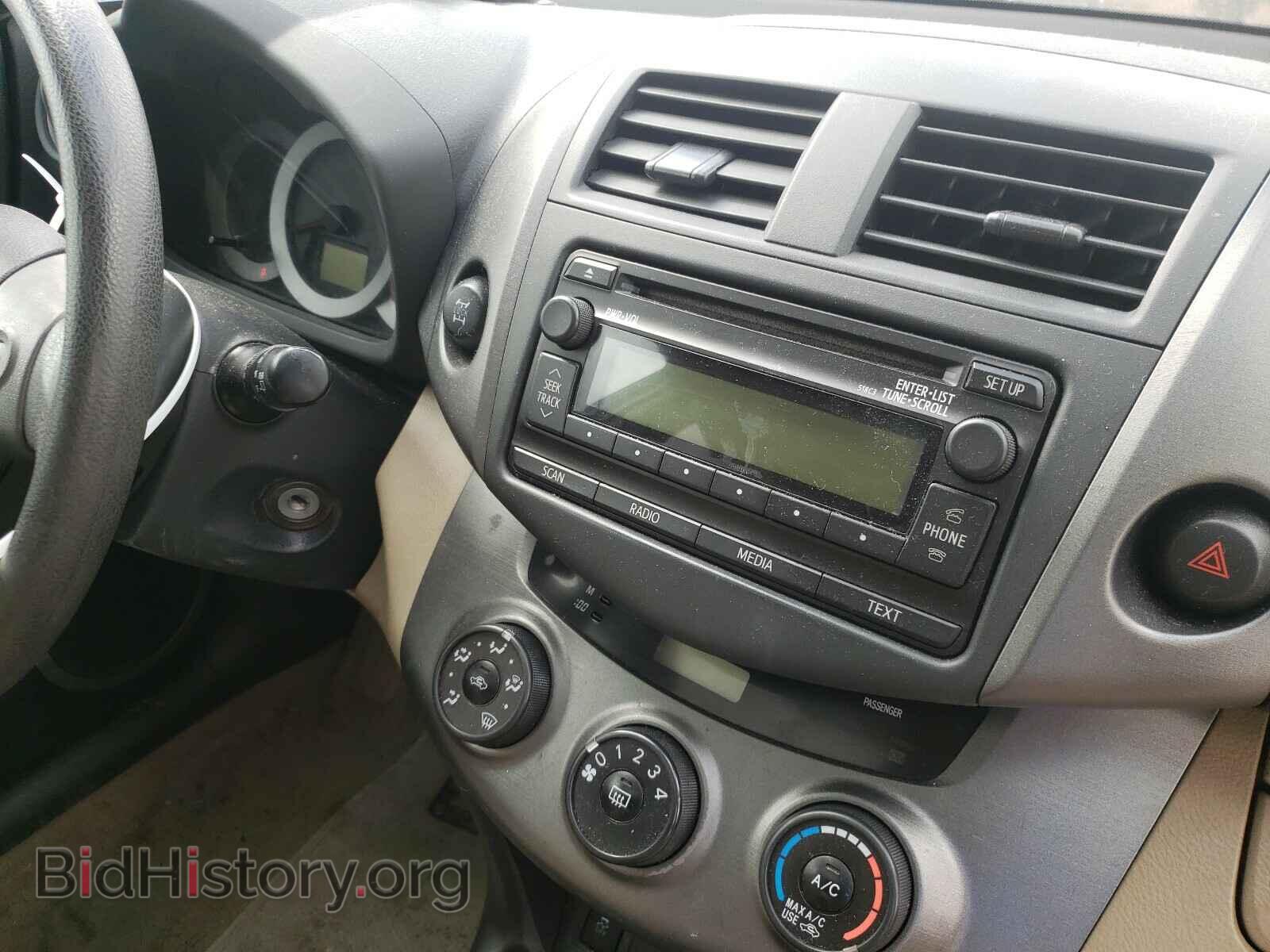 2012 TOYOTA RAV4 - VIN: 2T3BF4DV3CW195578 - Фото 9