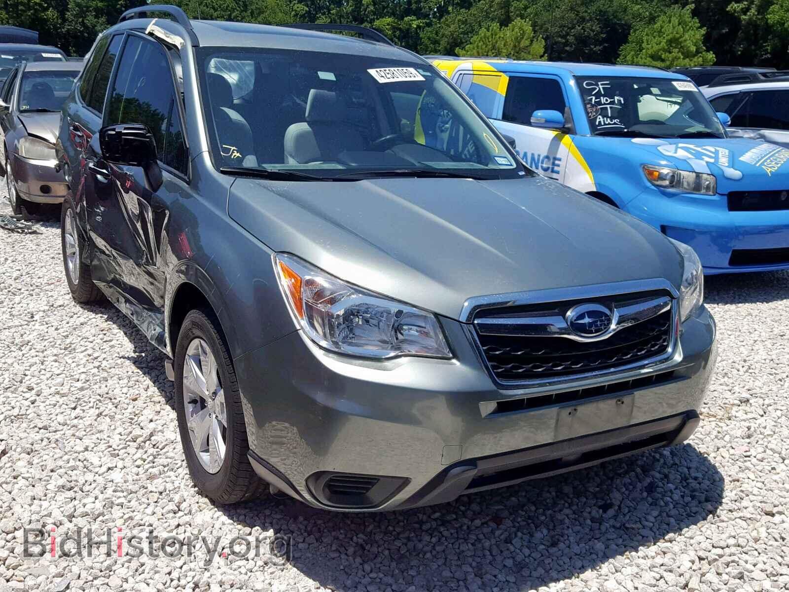 Photo JF2SJAEC4EH502194 - SUBARU FORESTER 2014