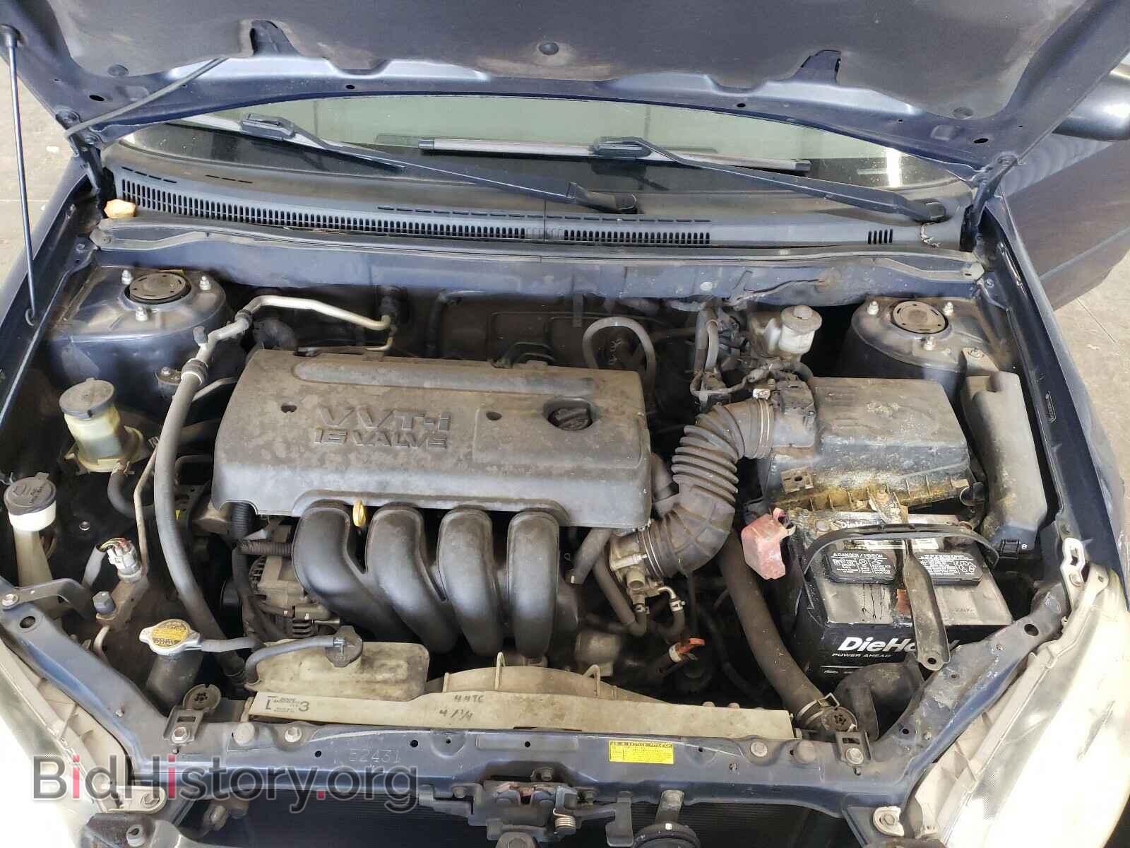 2007 TOYOTA COROLLA - VIN: 2T1BR32EX7C754080 - Photo 7