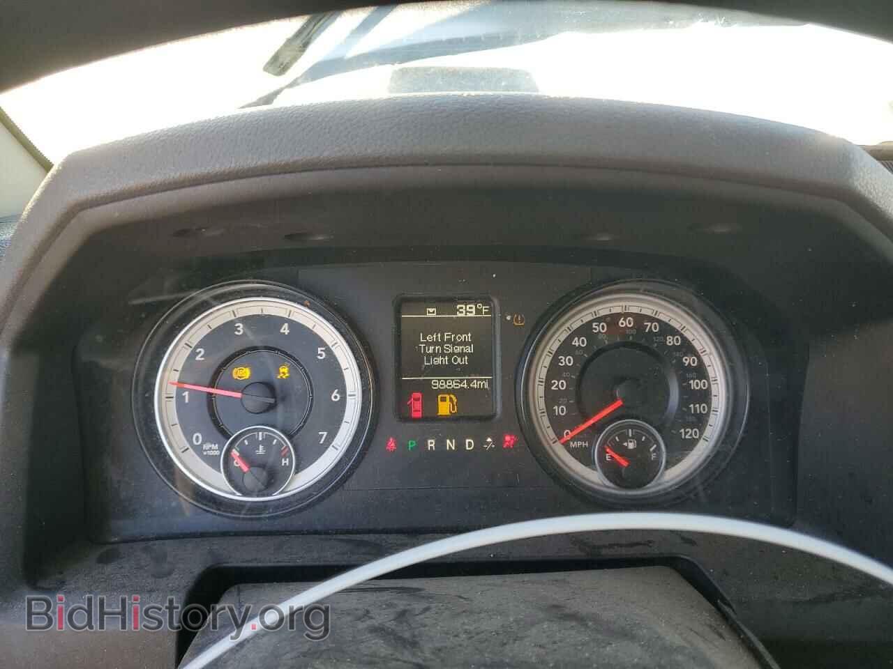 2016 RAM 1500 - VIN: 1C6RR7FT2GS177999 - Фото 9