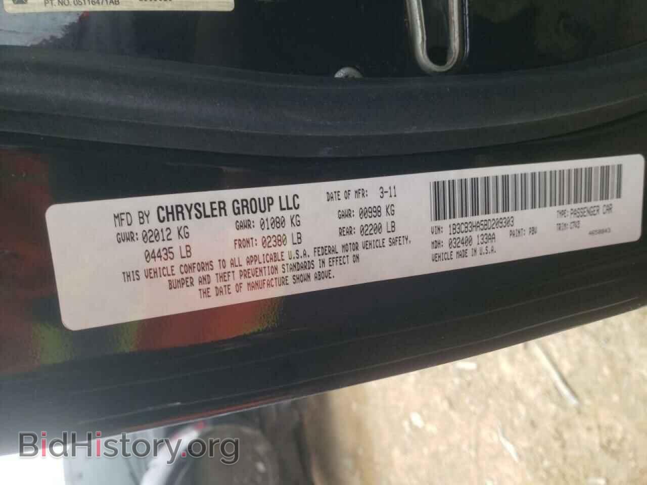 2011 DODGE CALIBER - VIN: 1B3CB3HA5BD209303 - Фото 10