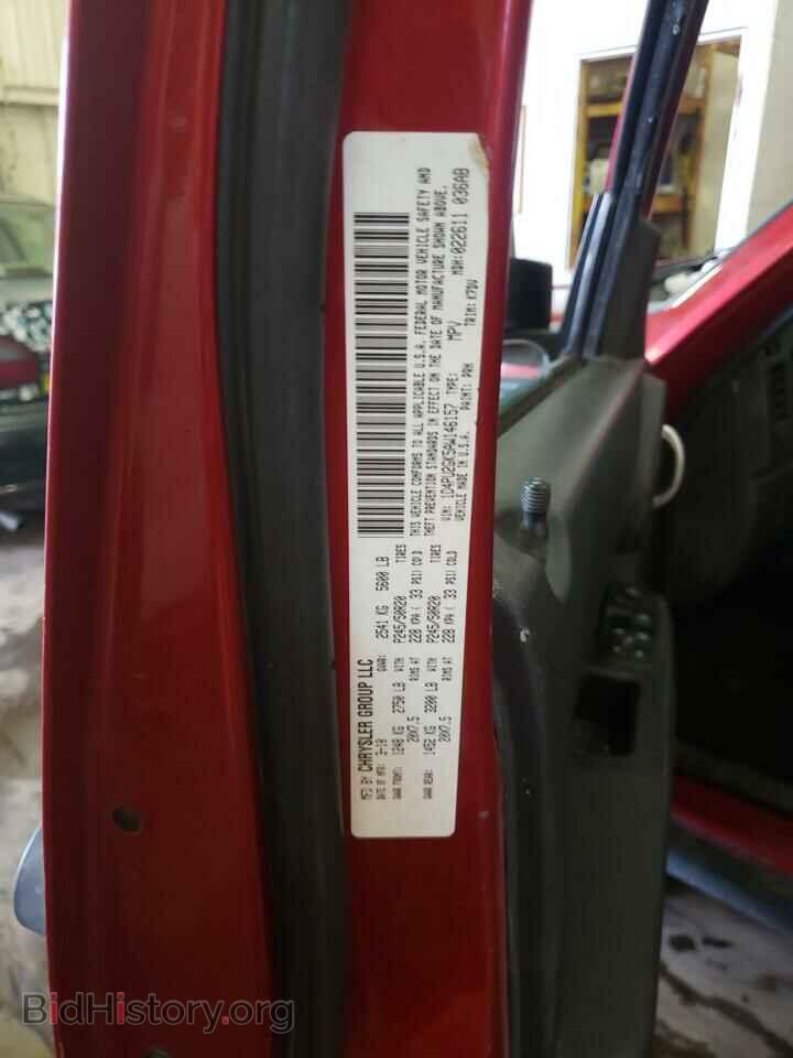 2010 DODGE NITRO - VIN: 1D4PU2GK5AW146157 - Фото 13