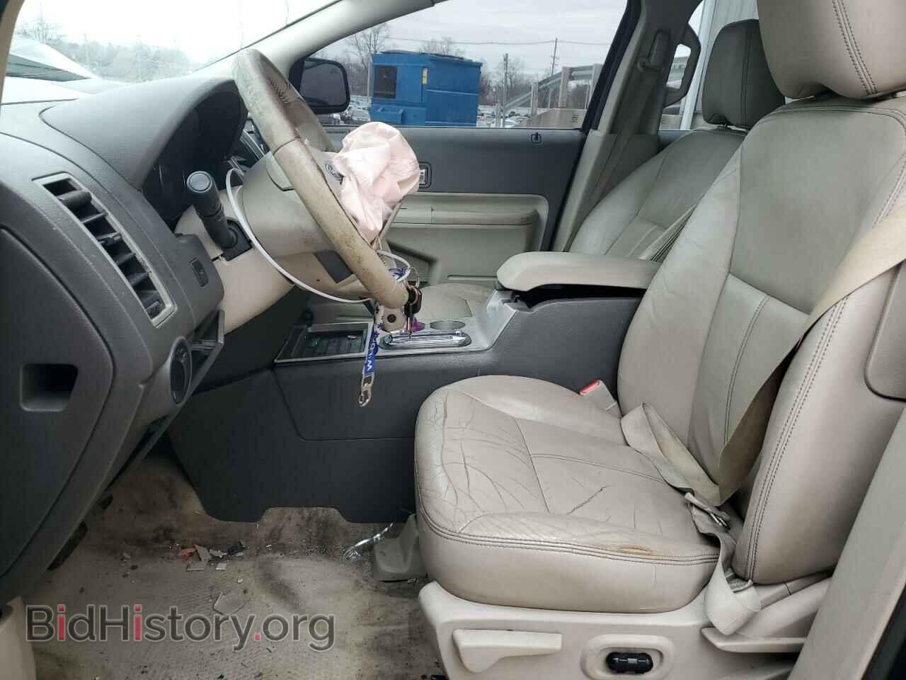 2008 FORD EDGE - VIN: 2FMDK39C28BA67151 - Photo 7