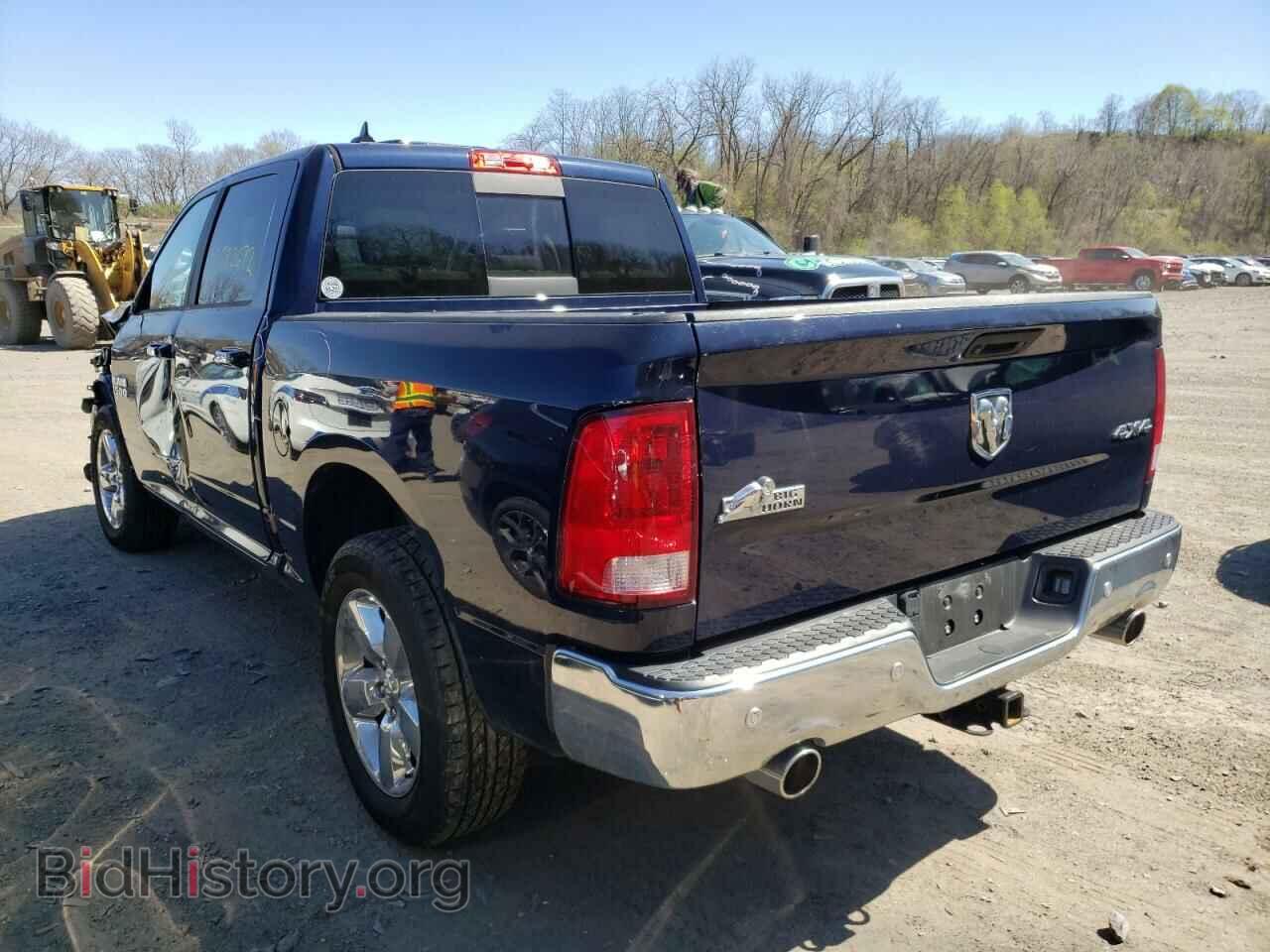 2015 RAM 1500 - VIN: 1C6RR7LTXFS525003 - Фото 3
