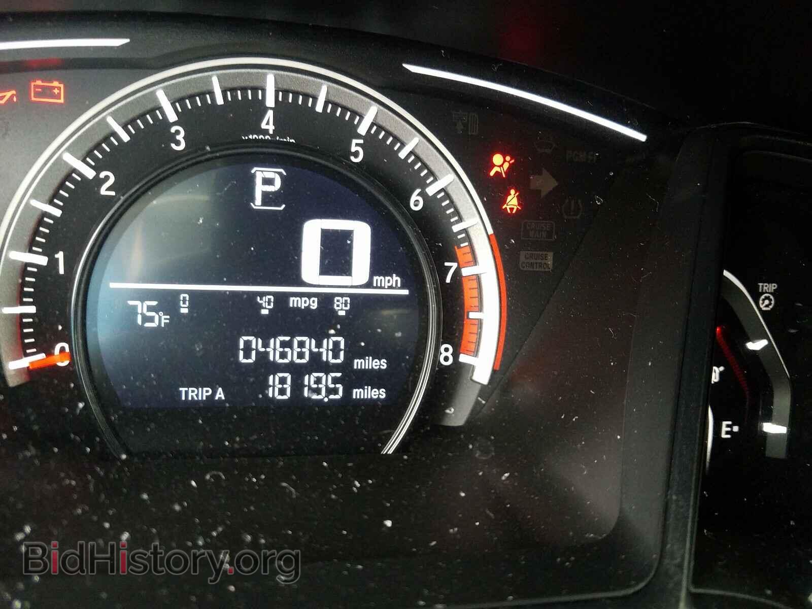 2017 HONDA CIVIC - VIN: 2HGFC2F54HH540640 - Фото 8