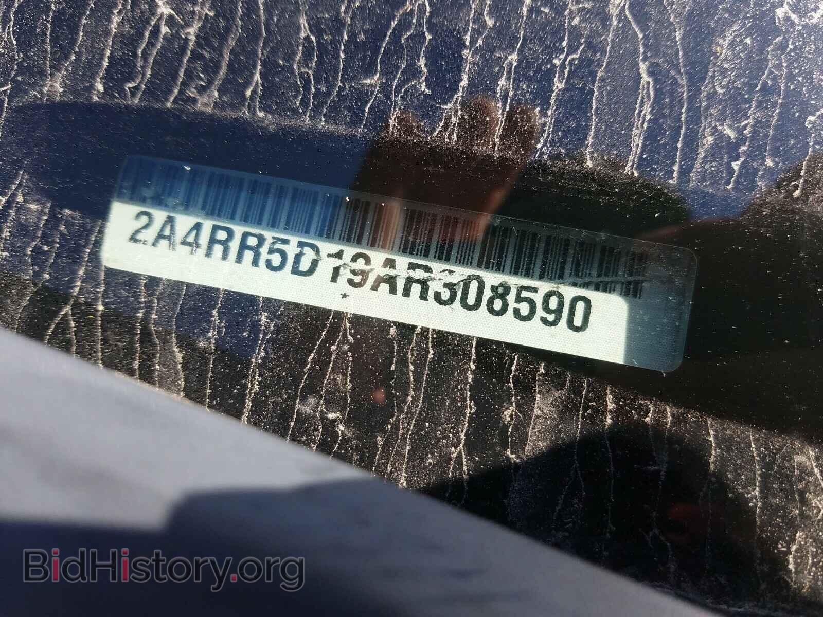 2010 CHRYSLER MINIVAN - VIN: 2A4RR5D19AR308590 - Фото 10