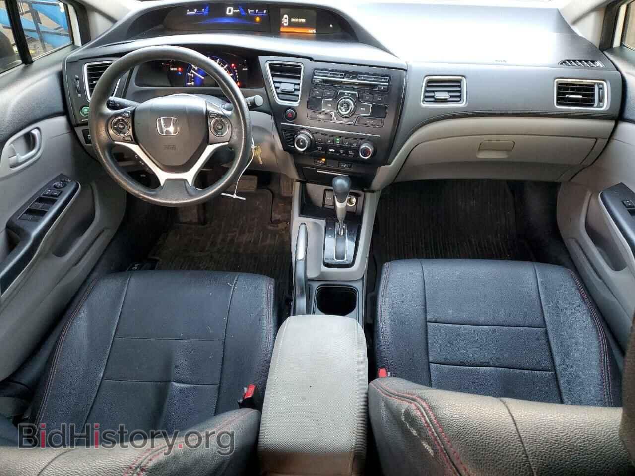 2015 HONDA CIVIC - VIN: 2HGFB2F47FH030032 - Photo 8