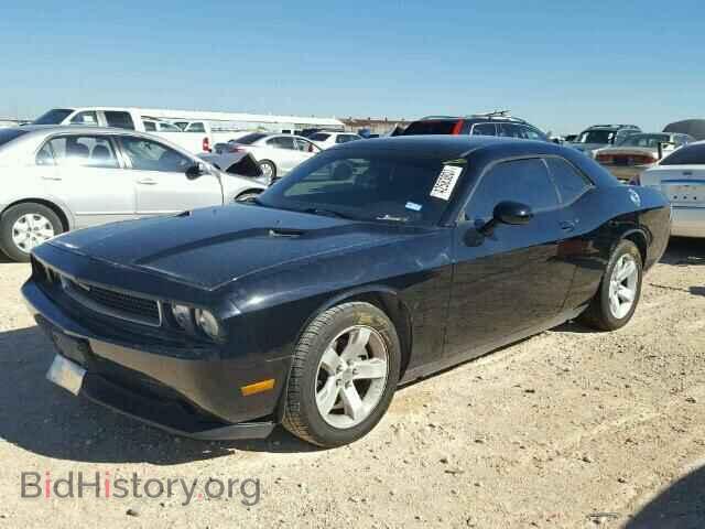 2013 DODGE CHALLENGER - VIN: 2C3CDYAG8DH569874 - Photo 2