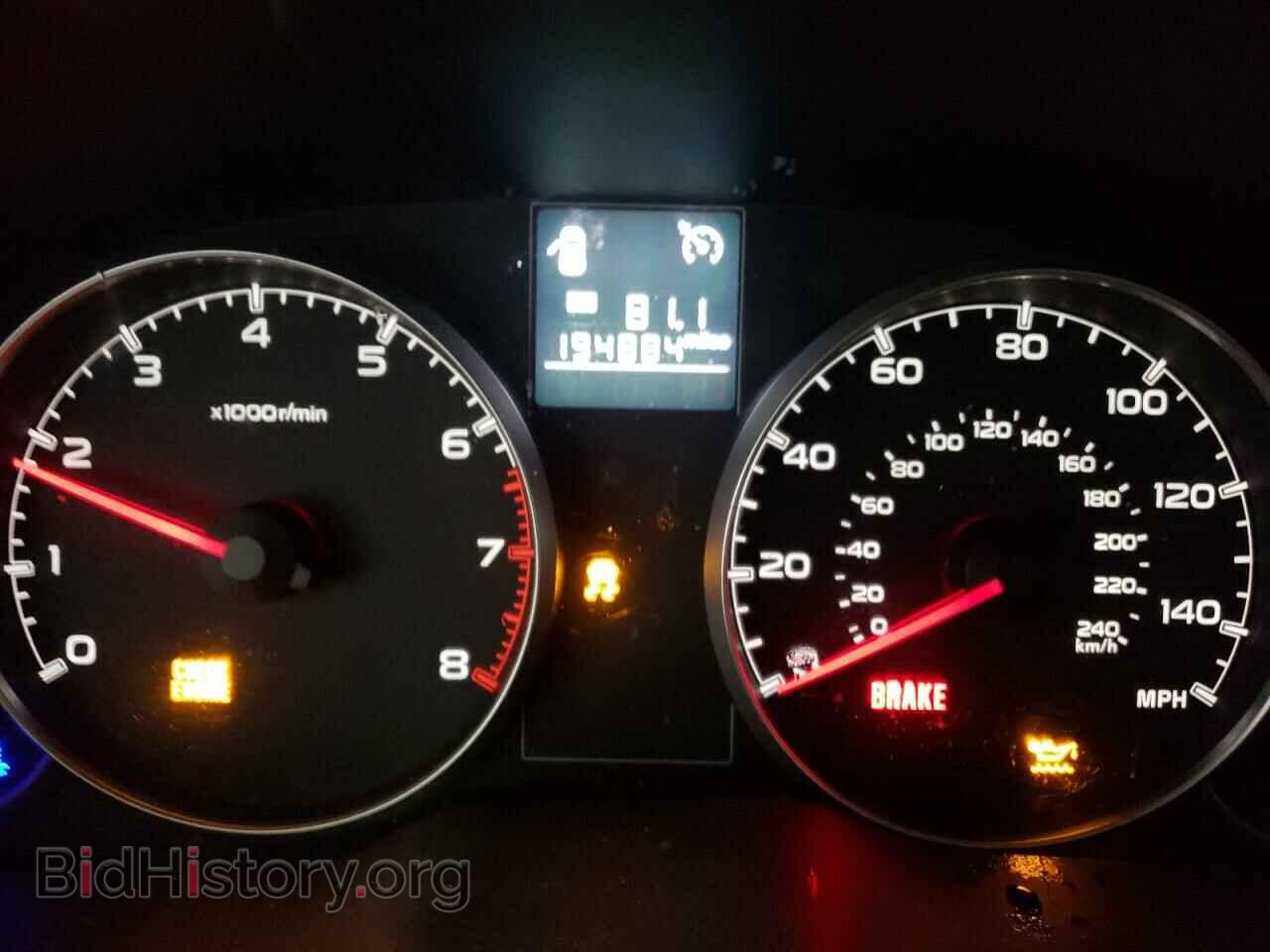 2014 SUBARU OUTBACK - VIN: 4S4BRCAC4E1235667 - Photo 9