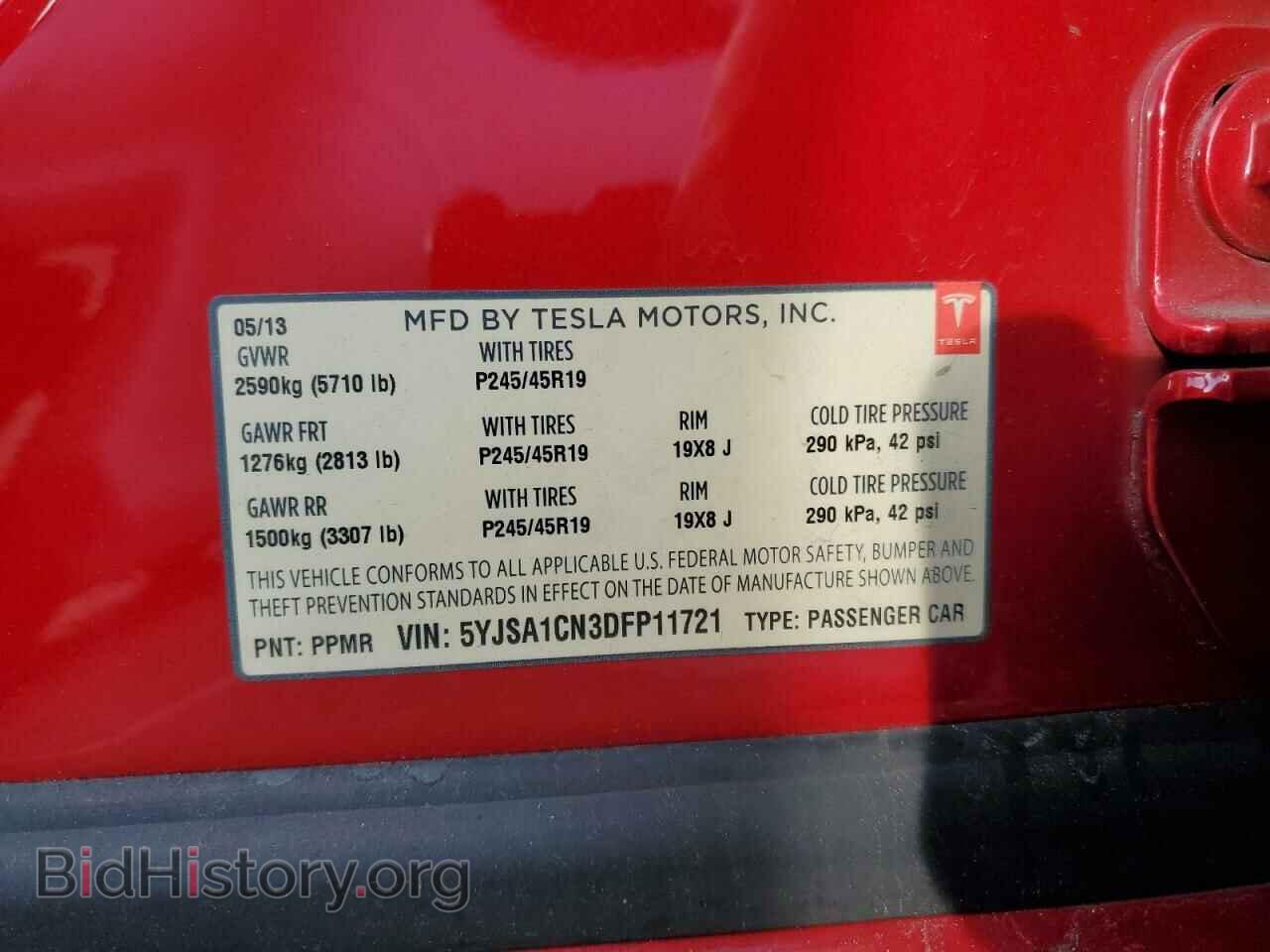 2013 TESLA MODEL S - VIN: 5YJSA1CN3DFP11721 - Photo 12