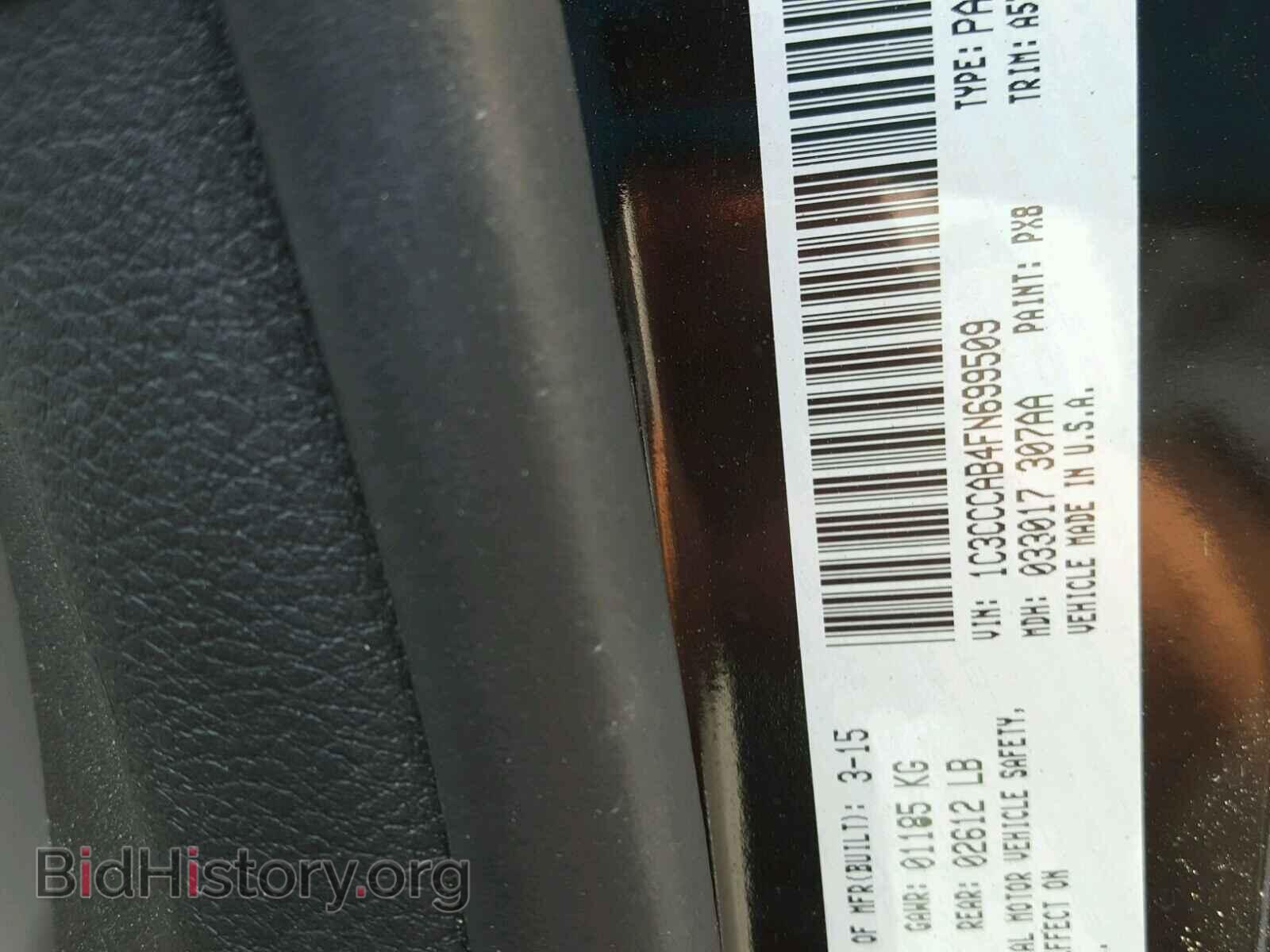 2015 CHRYSLER 200 - VIN: 1C3CCCAB4FN699509 - Photo 10