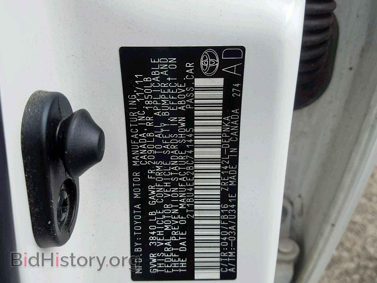 2011 TOYOTA COROLLA BA - VIN: 2T1BU4EE2BC741445 - Фото 10