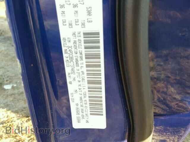 2012 DODGE JOURNEY - VIN: 3C4PDCBBXCT374092 - Фото 10