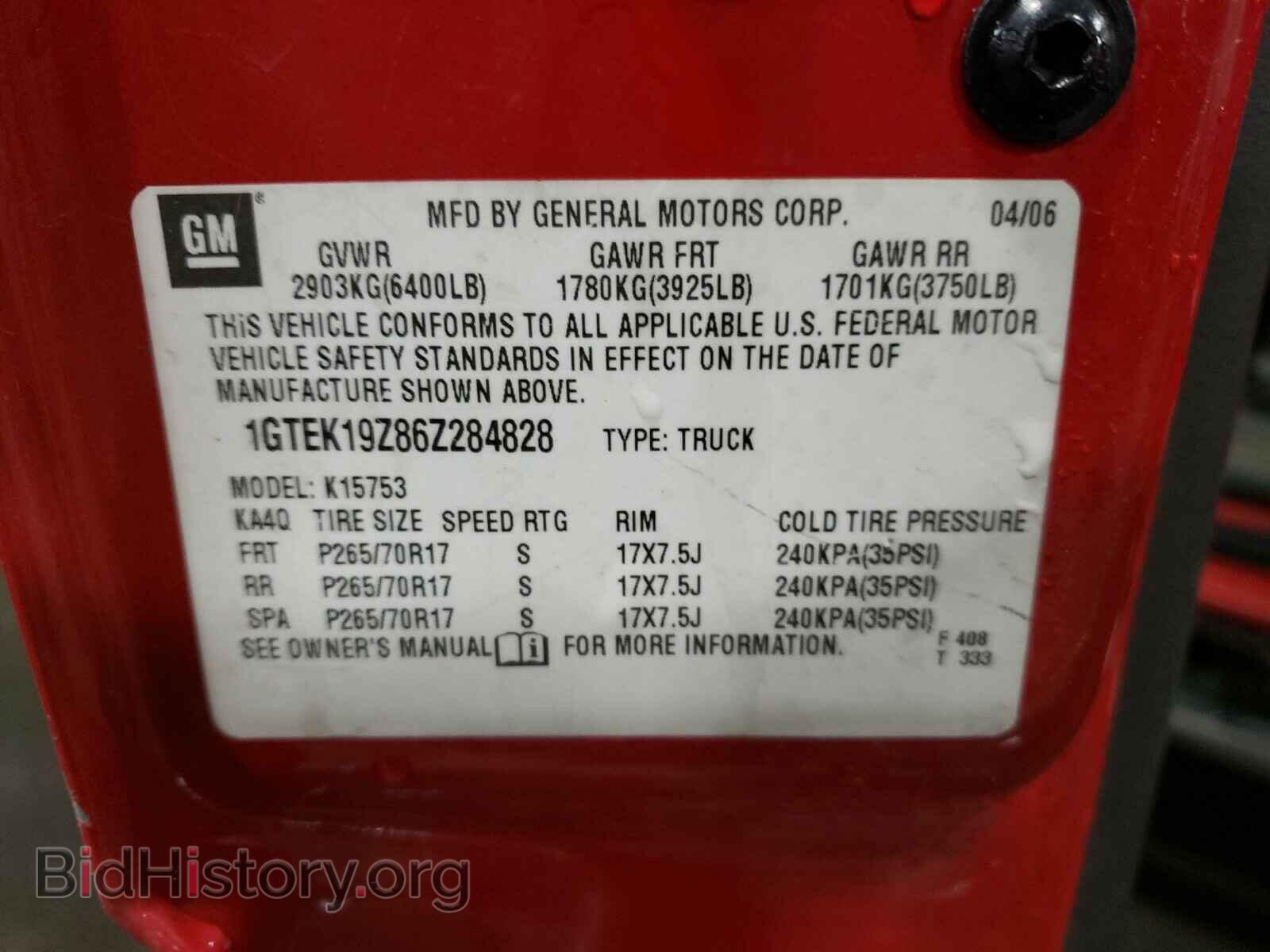 2006 GMC SIERRA - VIN: 1GTEK19Z86Z284828 - Фото 10