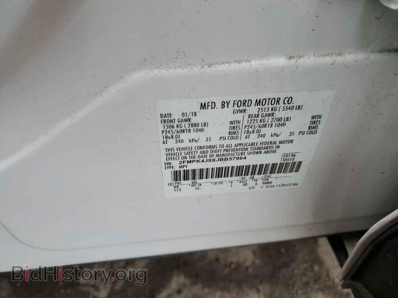 2018 FORD EDGE - VIN: 2FMPK4J9XJBB57964 - Photo 13