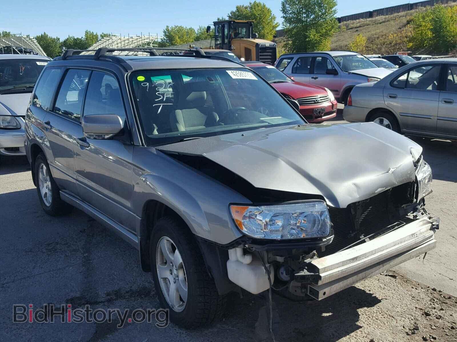 Фотография JF1SG65616H752326 - SUBARU FORESTER 2006