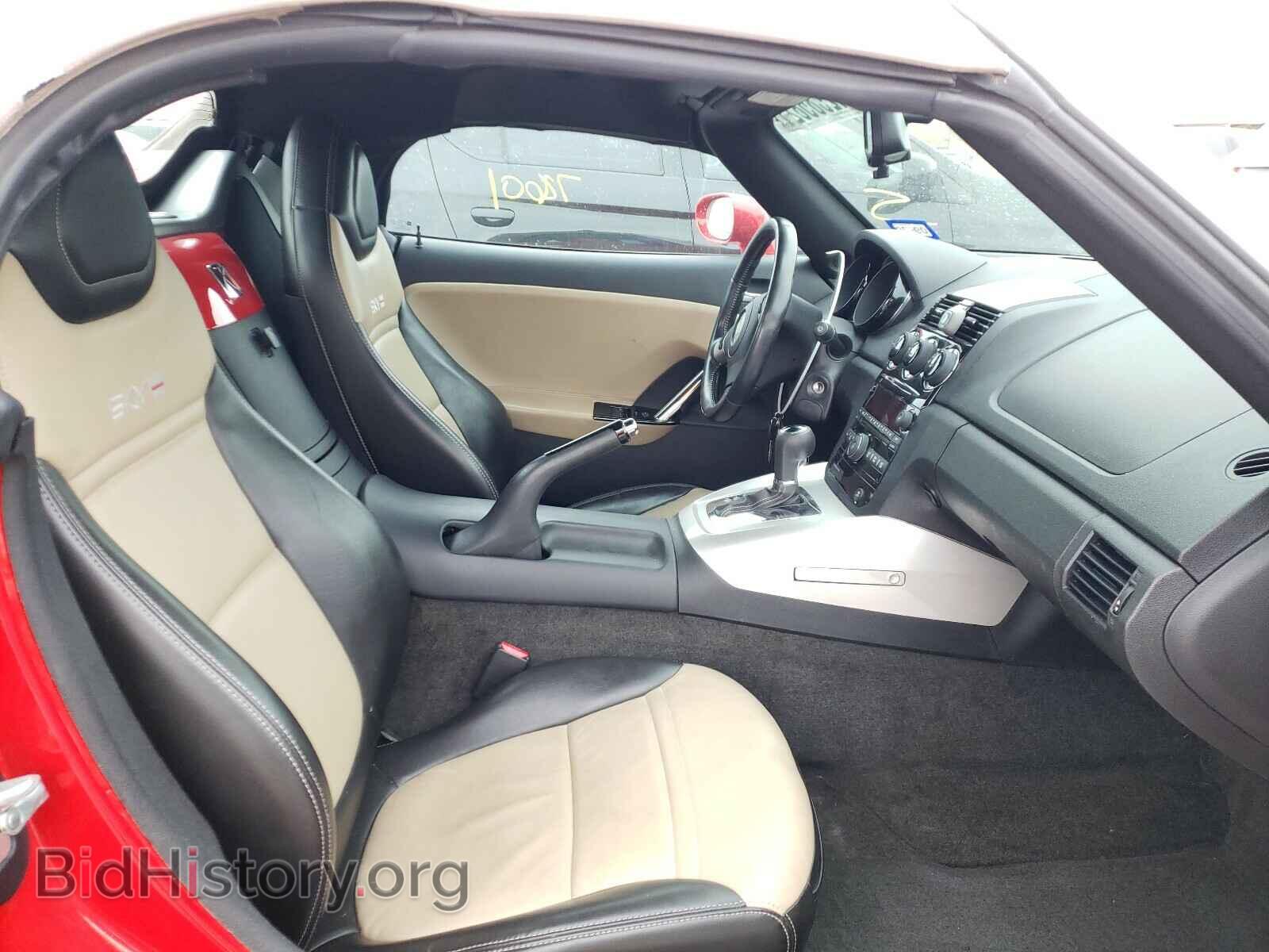 2008 SATURN SKY - VIN: 1G8MF35X18Y115754 - Фото 5