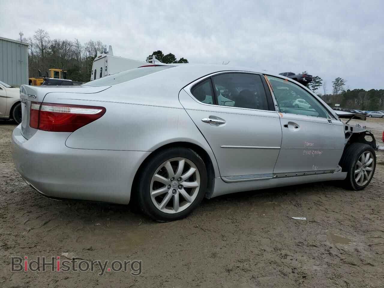 2008 LEXUS LS460 - VIN: JTHBL46F485060136 - Фото 3