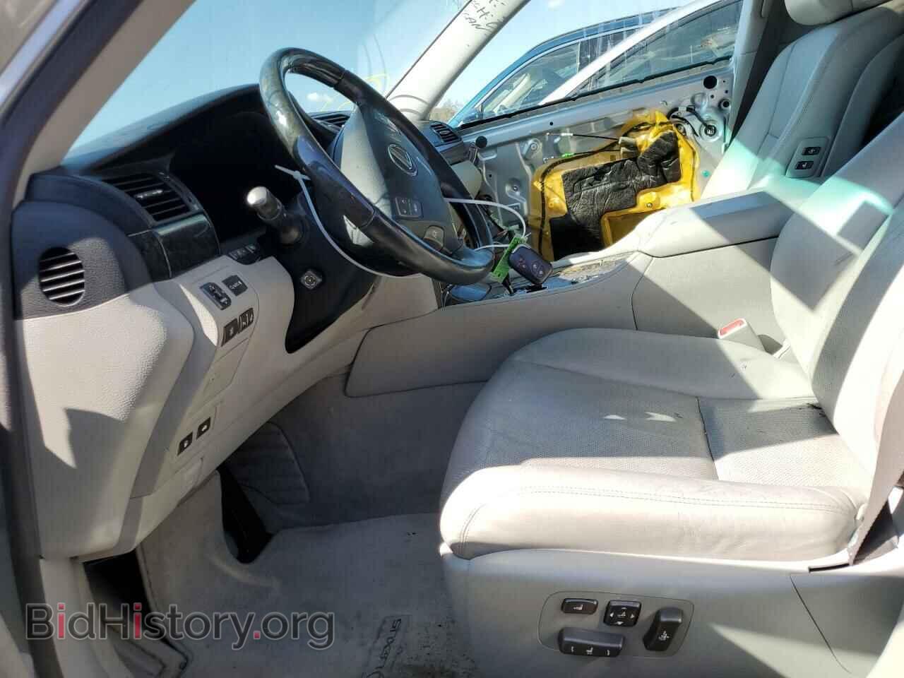 2008 LEXUS LS460 - VIN: JTHBL46F485060136 - Фото 7