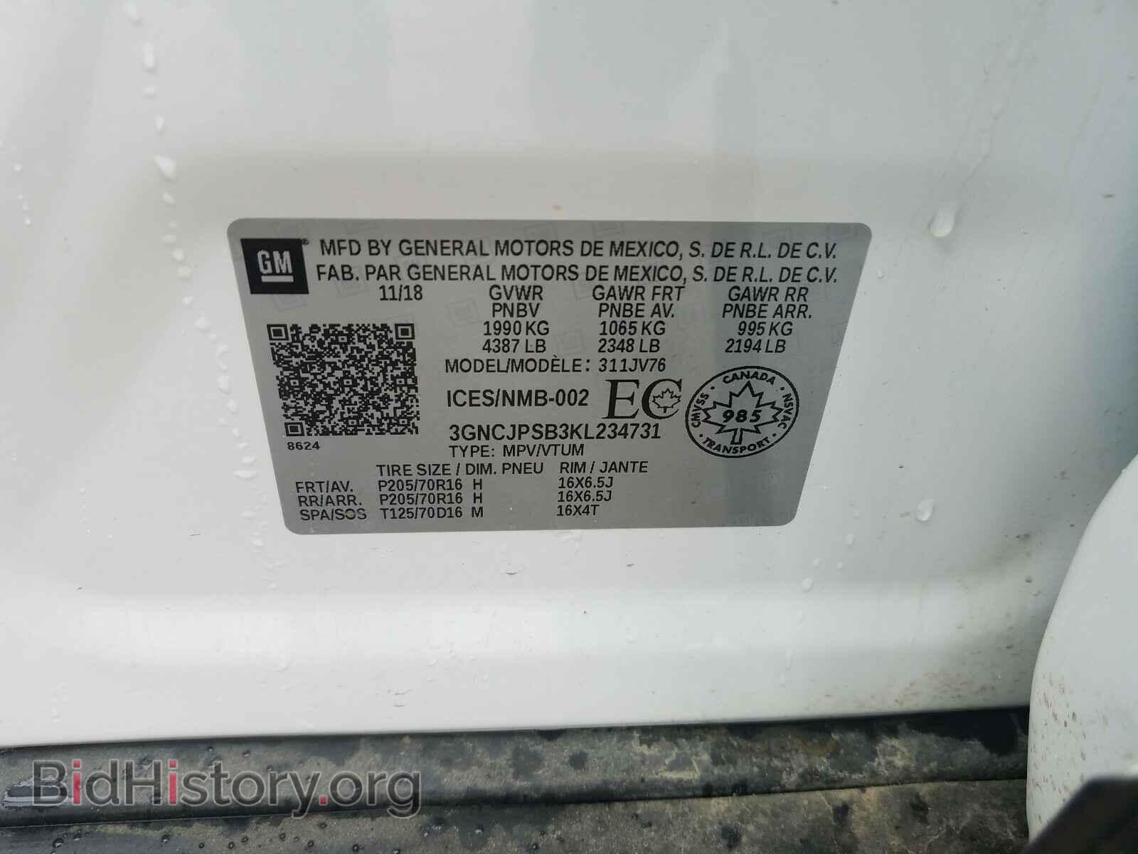 2019 CHEVROLET TRAX - VIN: 3GNCJPSB3KL234731 - Photo 10