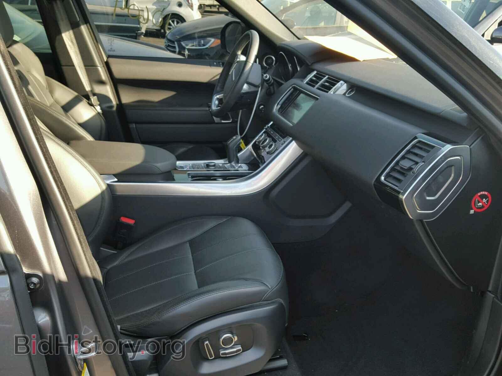 2016 LAND ROVER RANGEROVER - VIN: SALWR2VF4GA650195 - Фото 5